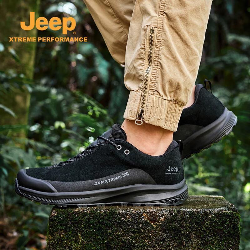 Jeep Men's Outdoor Anti-Slip Hiking & Casual Shoes