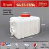 Food Grade Large Plastic Water Storage Bucket with Rectangular Lid for Household Use