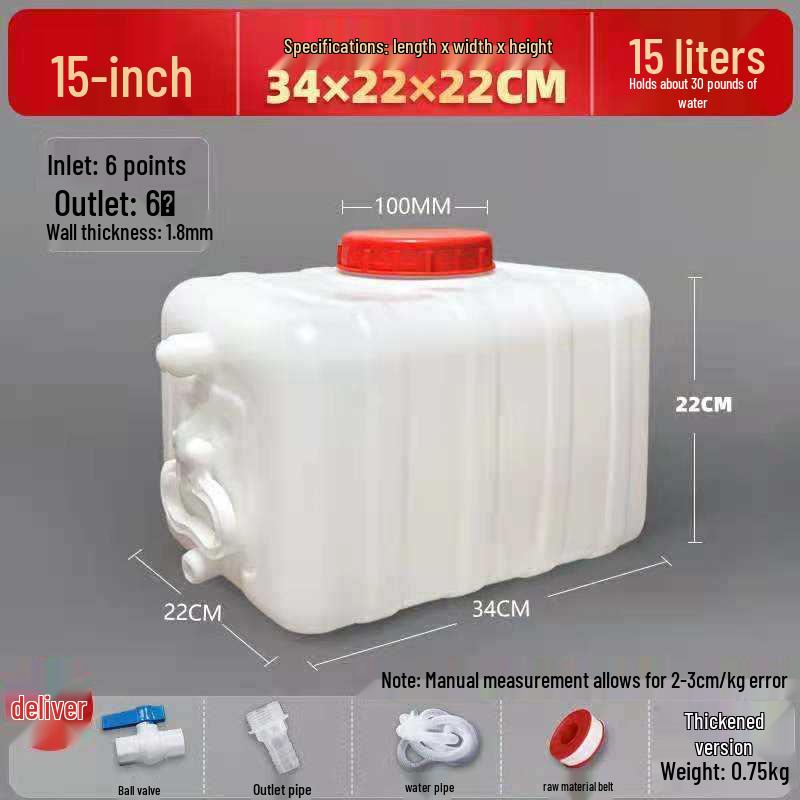 Food Grade Large Plastic Water Storage Bucket with Rectangular Lid for Household Use