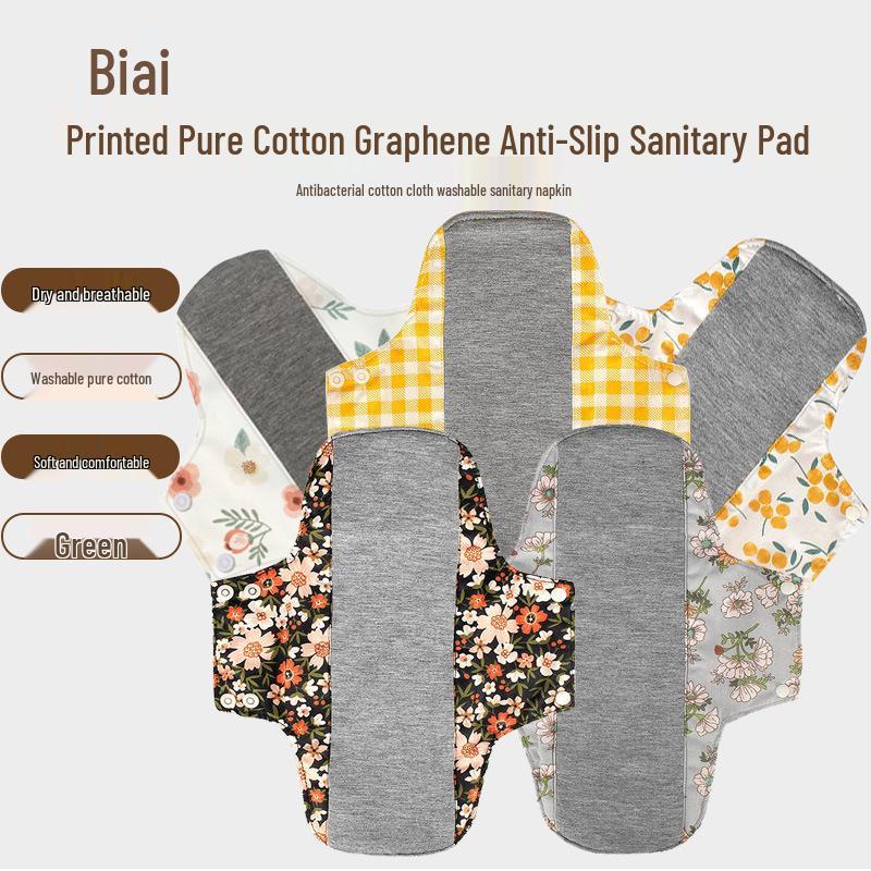 Graphene Non-Slip Reusable Washable Cotton Sanitary Napkin