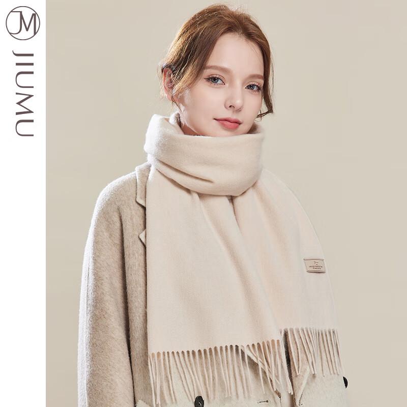 JIUMU Women's Cashmere-Blend Winter Scarf