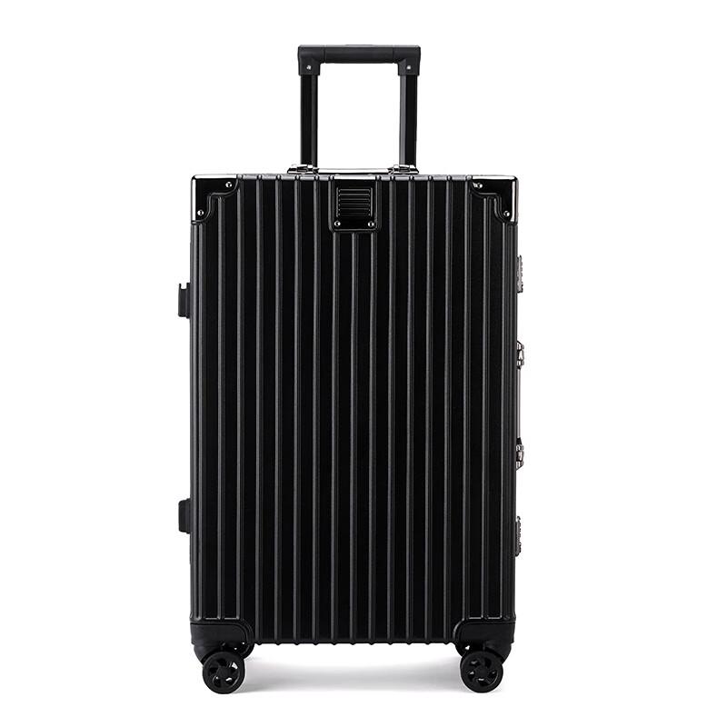 Ruizhi Hardshell Spinner Luggage 26-inch