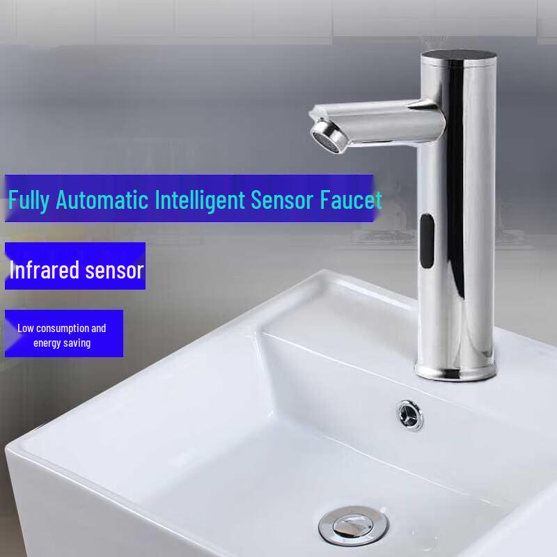 Water Sound Automatic Infrared Sensor Faucet