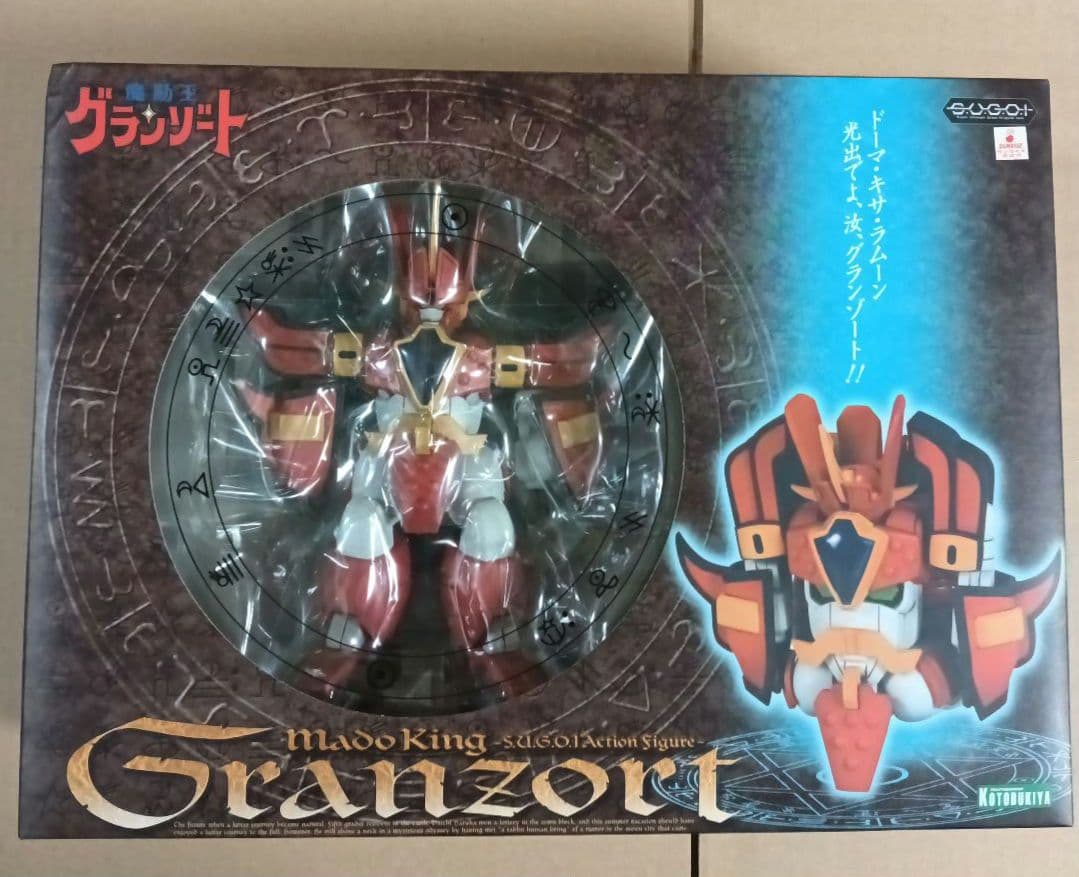 

[USED] Kotobukiya S.U.G.O.I Granzort Action Figure (1 piece)