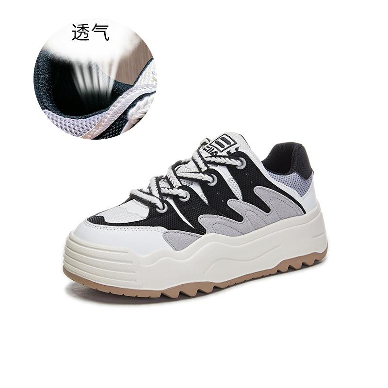 Foam sole leather board shoes women's 2026 spring flat-bottomed bread shoes casual shoes little white shoes women's platform women's shoes