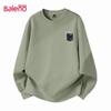 Baleno Men's Heavyweight Crewneck Sweatshirt
