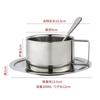 Stainless Steel Cup 3-piece Set Milan Coffee Cup Suit with Spoon Tray High Quality Stainless Steel Cups Set with Teapot