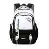 Plecak szkolny o dużej pojemności, torba na ramię na kampus JW9732(33*24*47)