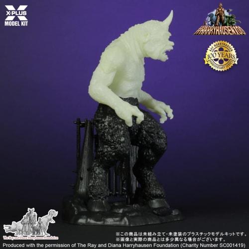 X-Plus Cyclops Glow-in-the-Dark Ver. 1/35 Scale Unpainted Unassembled Plastic Model Kit