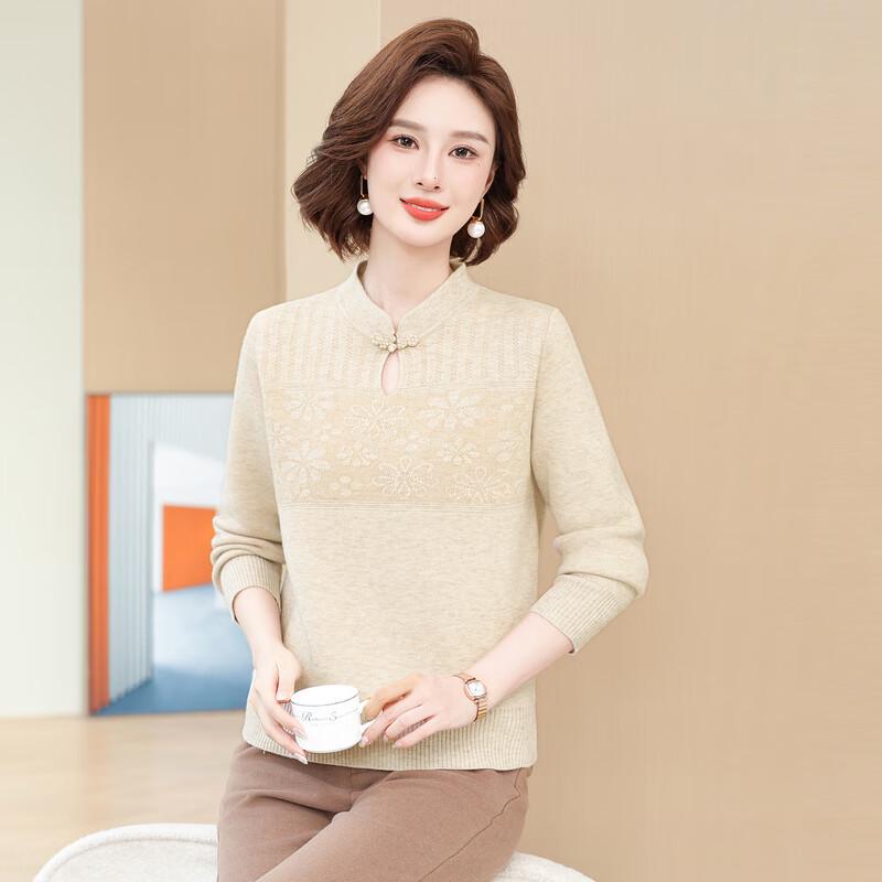 Hodo 2025 Damen Neuer Chinesischer Stil Langarm Strickpullover