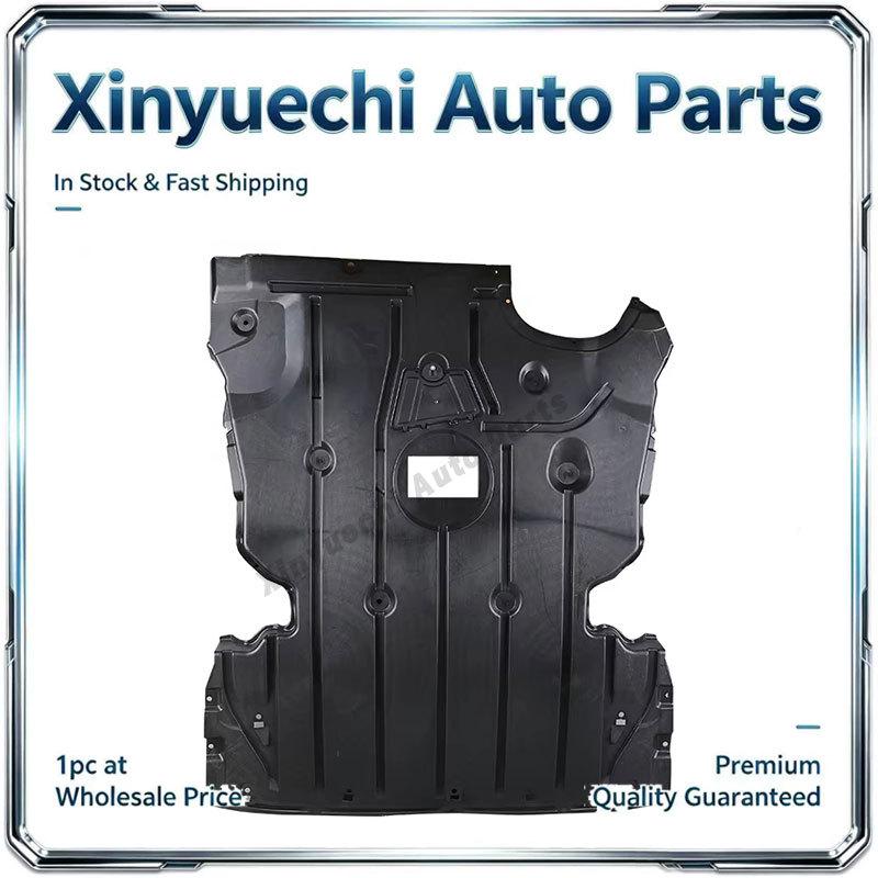 BMW 3 Series E90/E92 Engine Hood & Front Bumper Shield (Underbody Protector)