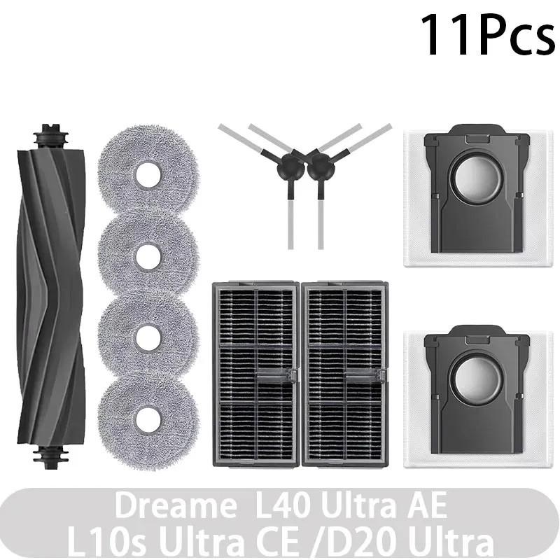 Priekš Dreame D20 Ultra / L40