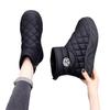 Schnee Baumwolle Damen 2025 neue Brot Winter vielseitig Samt verdickte kurze Stiefel wasserdicht und rutschfest Nordost Baumwollschuhe