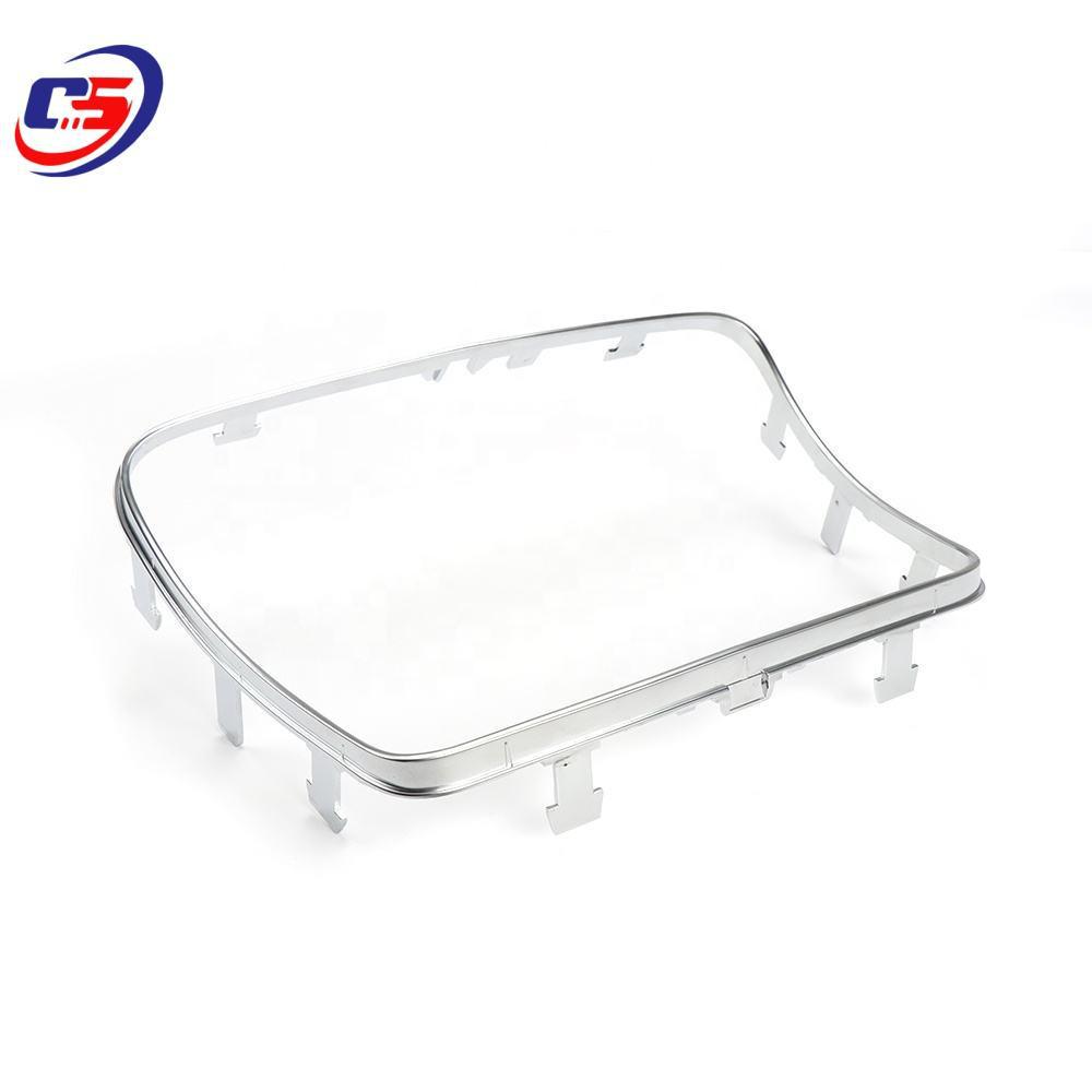Electroplated Decorative Ring for Mercedes-Benz C-Class W205 Cup Holder and GLC200 Ashtray Lid