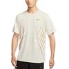 Dri-Fit Hautfreundlich Modisch Vielseitig Schlichtes Kurzarm-T-Shirt Herren Tops Segelweiß HJ3535133