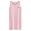 Summer Nightgown with Chest Pad - Plus Size, Lightweight, Cool Vest Style Loose Dress for Women