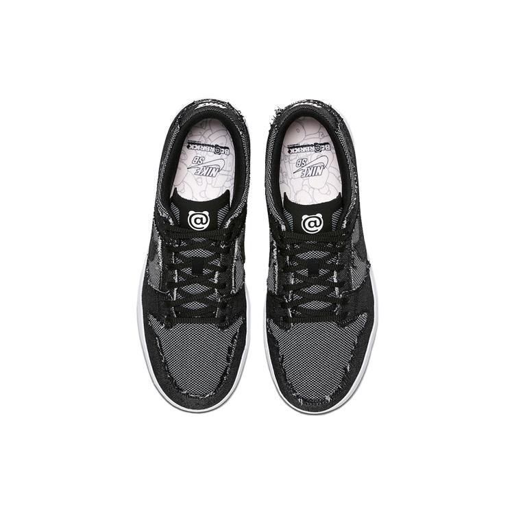 Nike Sb Dunk Low Elite Medicom Bearbrick 877063-002