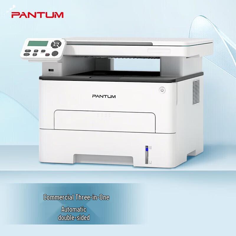 Pantum M6705DN Mono Laser Multifunction Printer CN Plug (adapter Included)