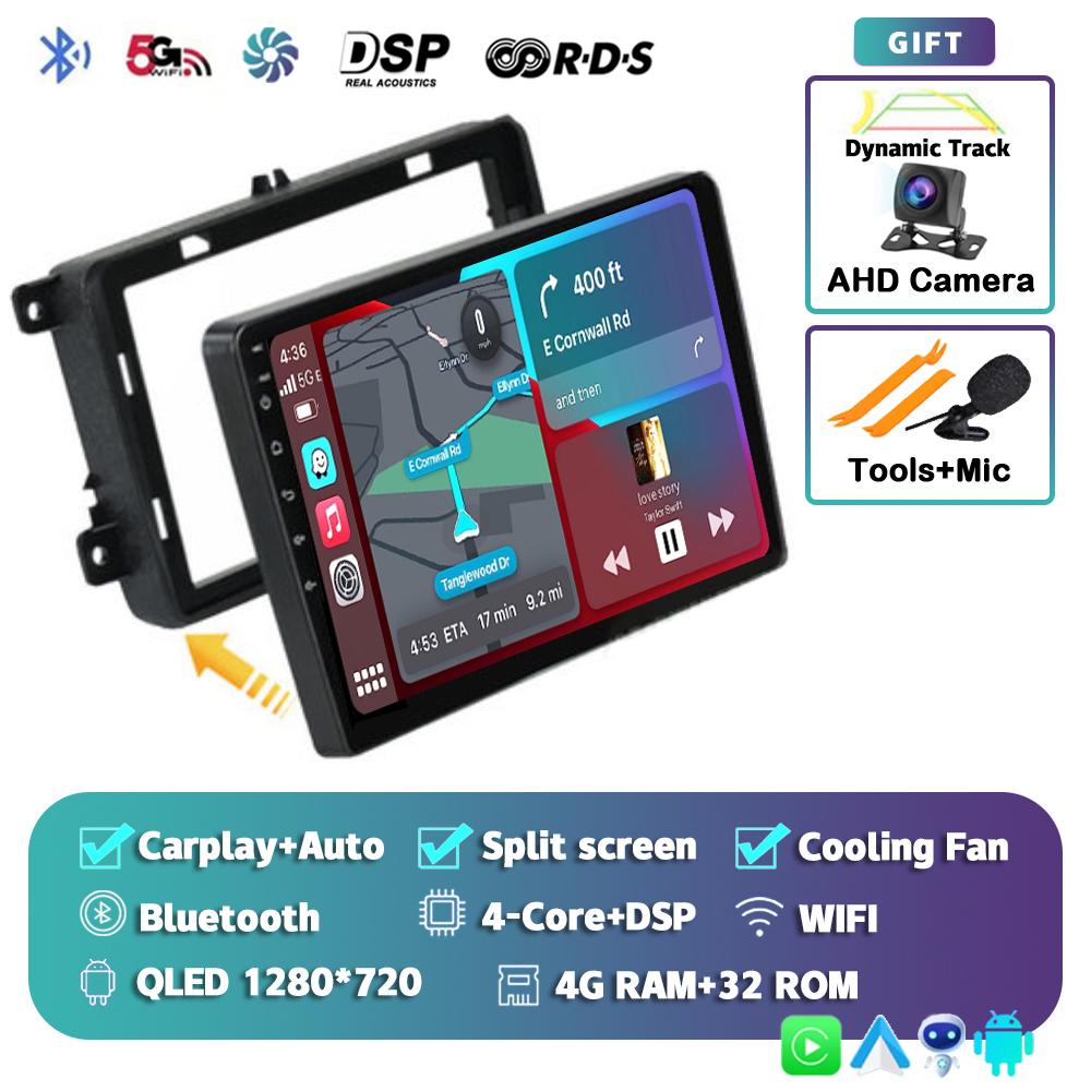 Android 14 Car Radio For VW/Volkswagen/Golf/Polo/Tiguan/Passat/b7/b6/SEAT/Leon/Skoda/Octavia GPS Navigation Multimedia Player 4G