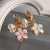 1PC With Pendant Car Key Key Ring Accessories Lovely Sakura Flower For Bag Pearl Charm Keychain