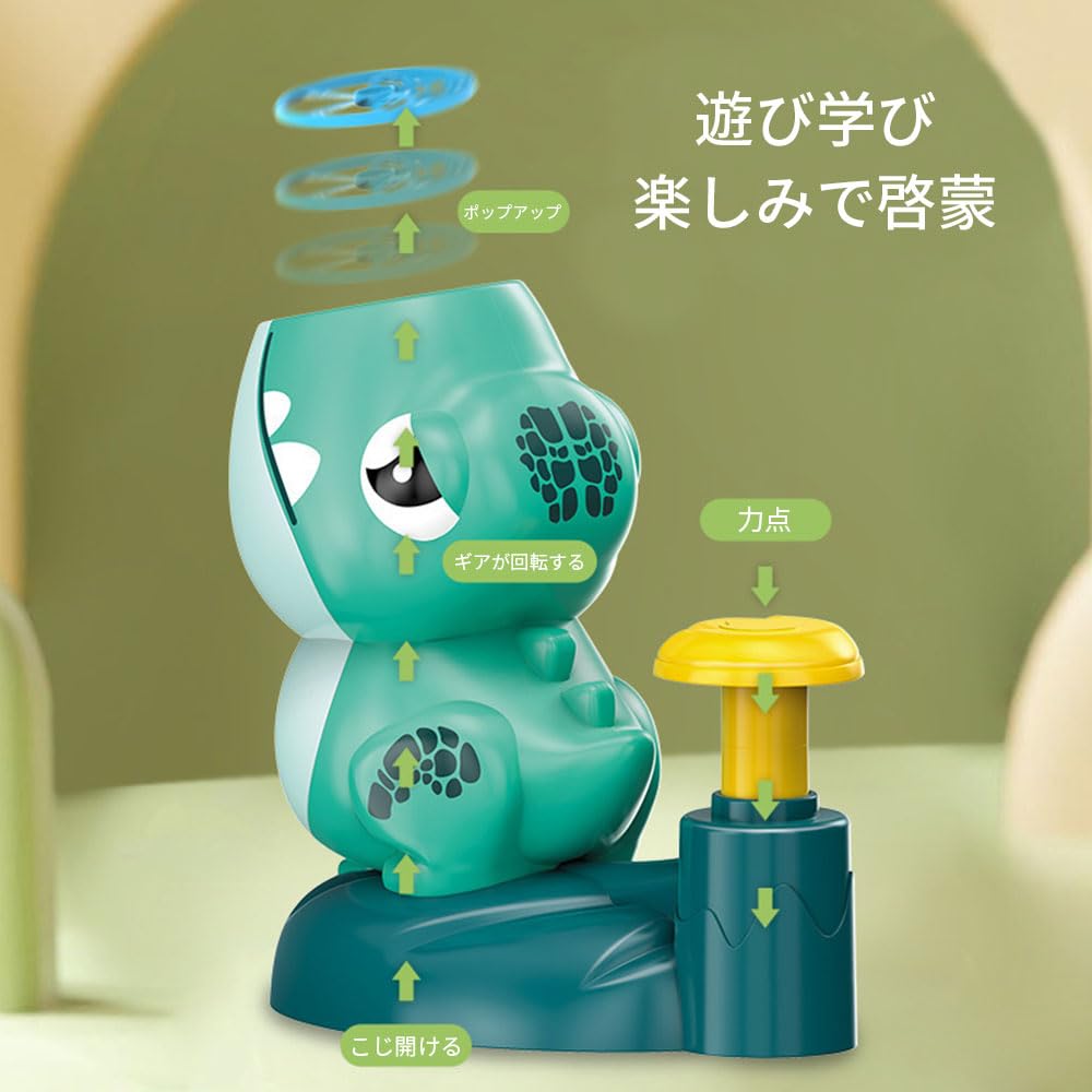 Flying Saucer Soaring Launcher Frisbee Bamboo Dragonfly Flying Saucer Fun Injection Rotating Propeller Toy Interaction Training Reaction Skills Indoor