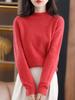 Women's High Neck Wool Sweater - Seamless, Solid Color, Warm Base Layer for Casual or Commuter Wear In Autumn and Winter