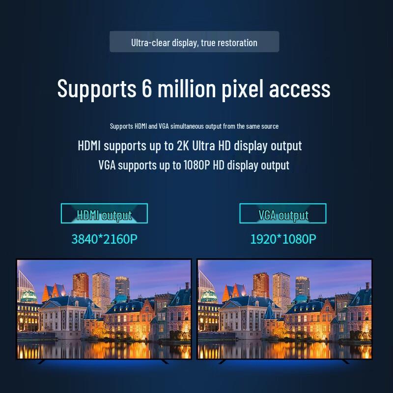 Hikvision 8-Channel 4K NVR CN plug (adapter included)