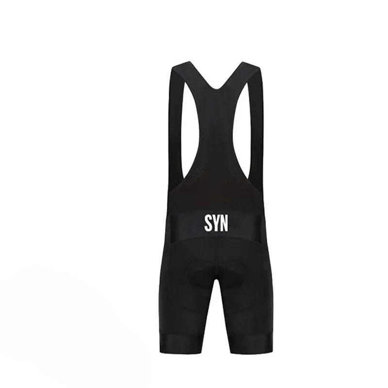 -Anti-UV Cycling Jersey Set for Men Breathable Racing Sport MTB Bike Clothing Suit Summer