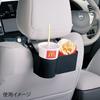 CARMATE Car Drink Holder Storage Rear Soft Type CZ340
