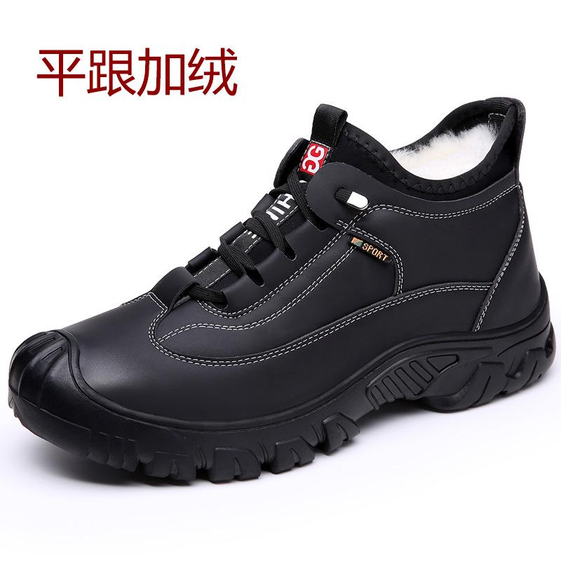 

Зимние утепленные хлопковые ботинки из натуральной шерсти, ботинки Мартина, мужские флисовые теплые повседневные кожаные ботинки с высоким верхом 38