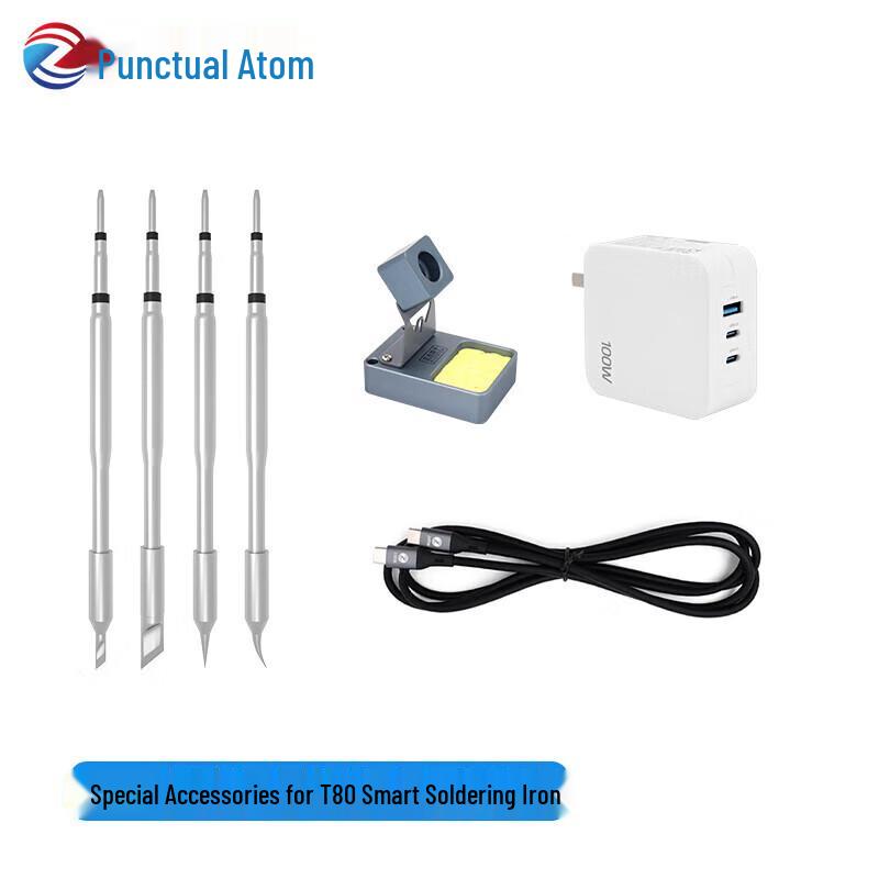 Zhengdian Yuanzi Development & Repair Tools