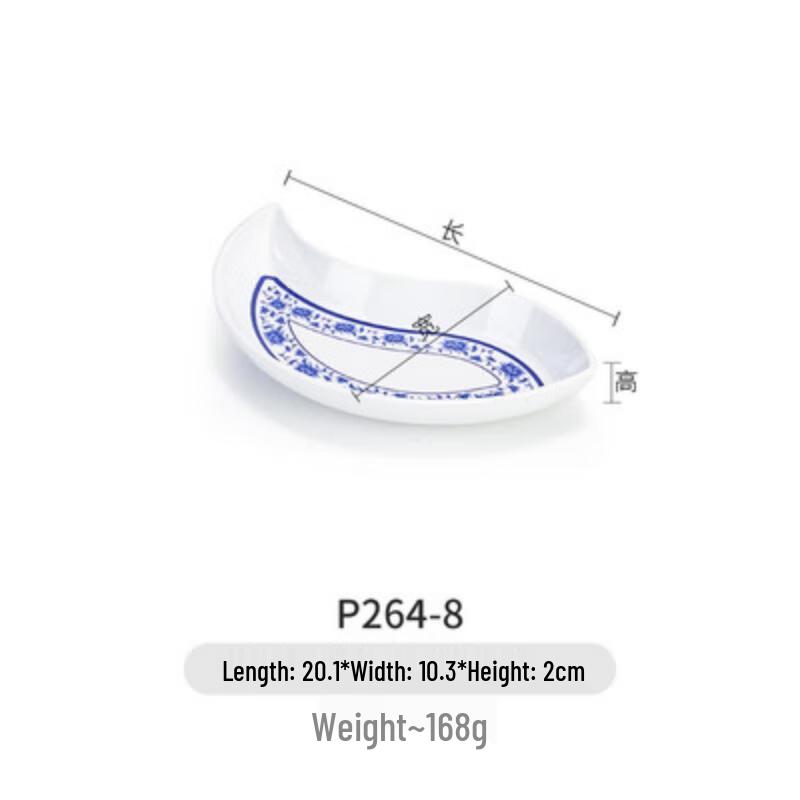 Melamine Blue and White Porcelain Snack Plate