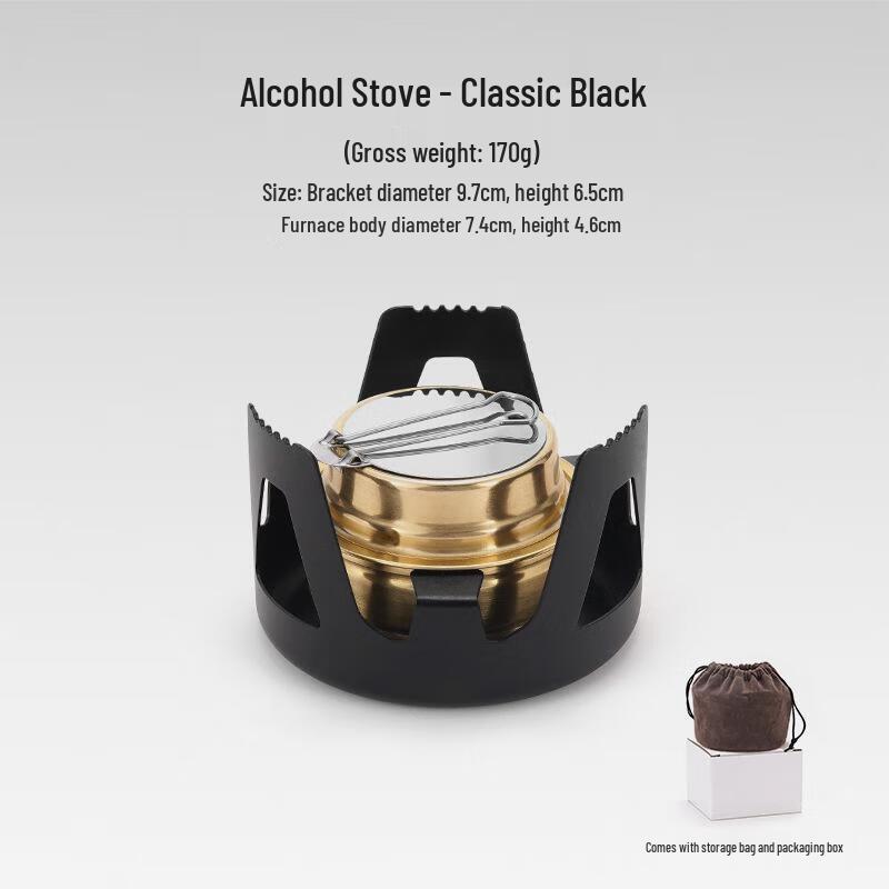 Minnah Outdoor Portable Camping Alcohol Stove