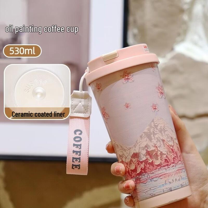 Shangqi Lily of the Valley Insulated 316 Stainless Steel Straw Mug