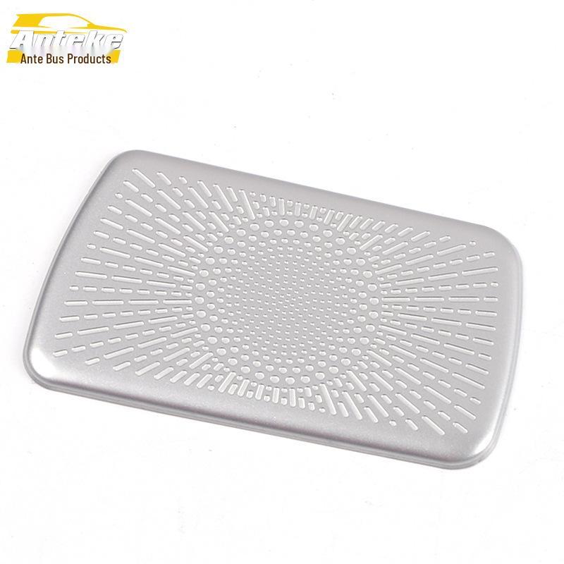 

Compatible Decorative Panel for Xingchen Glove Box Speakers - Stainless Steel Car Accessory