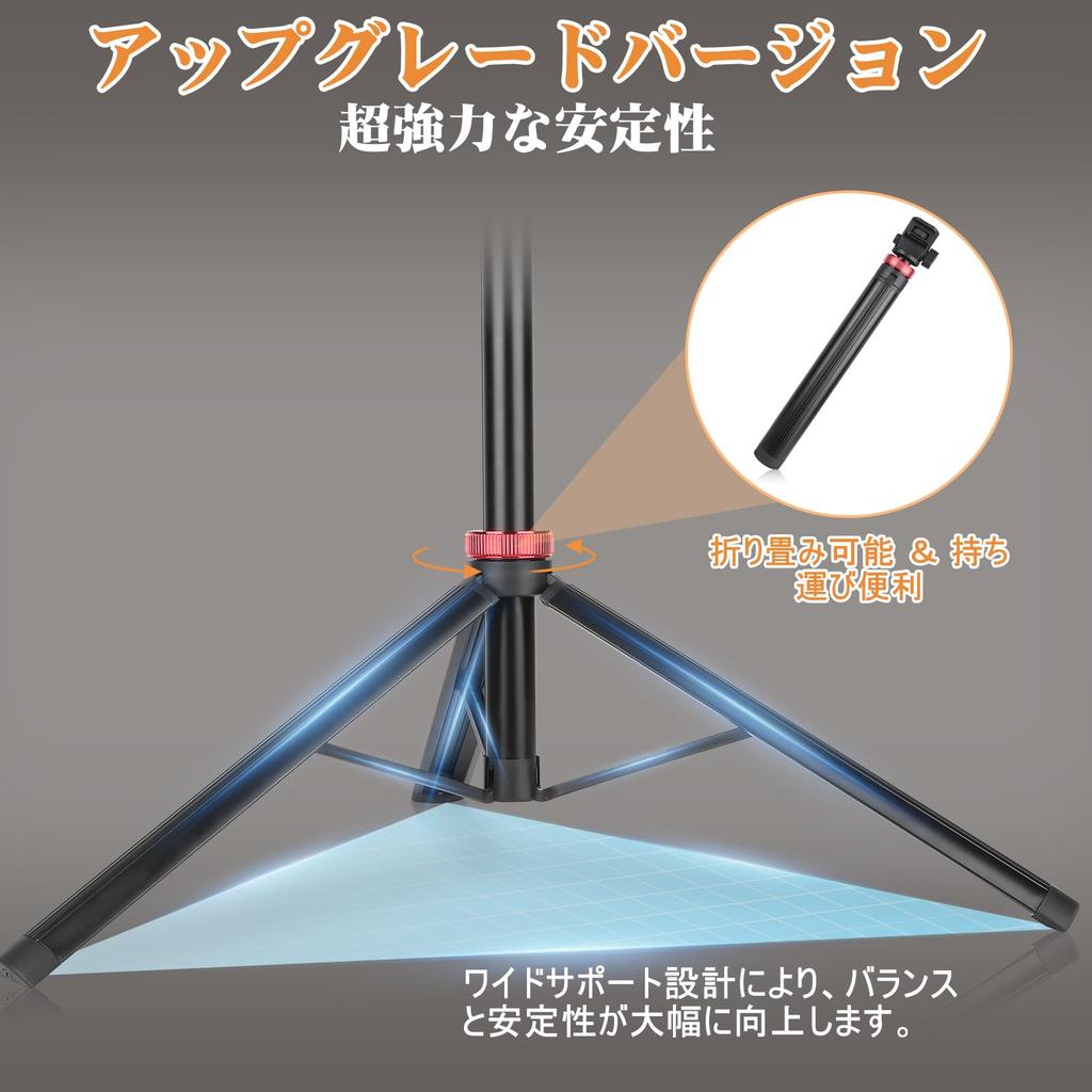 Diyife Smartphone Tripod with Ring with Remote Smartphone Ring Light for USB Suitable for Video Compatible with Japanese Instruction Manual Included