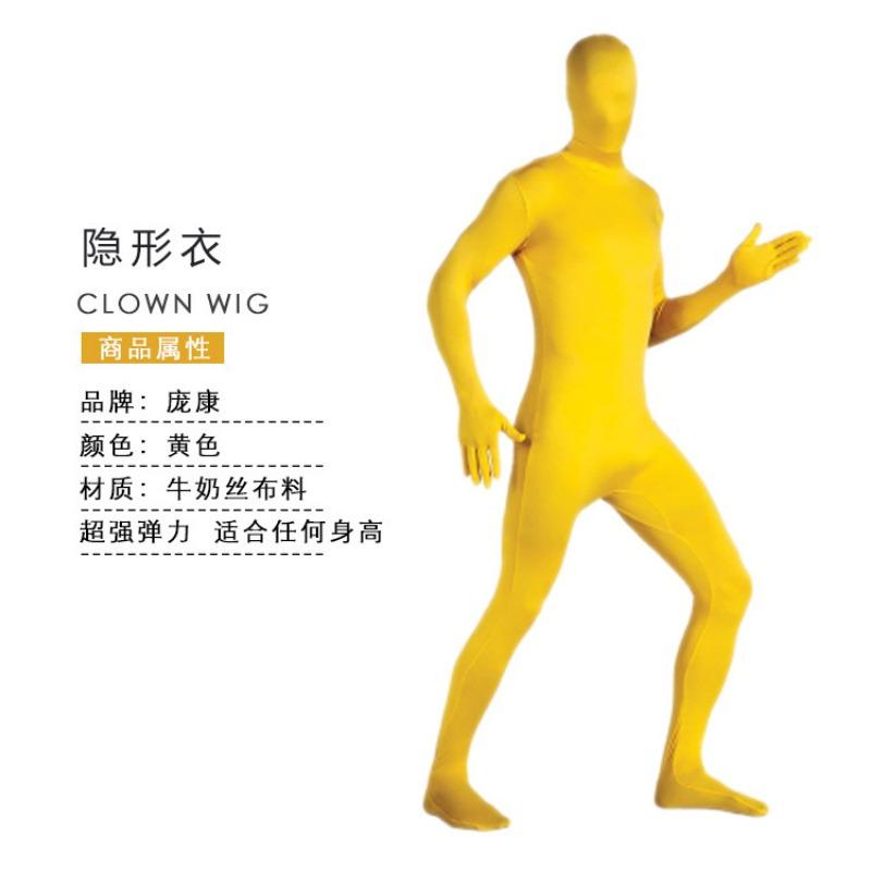 Halloween Costume Ninja Invisible Man Tights Stage Black Man Invisibility Cloak Performance Costume Performance Costume