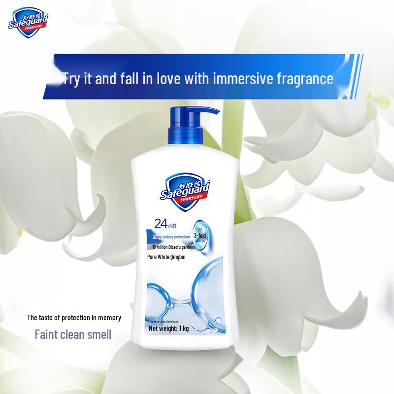 Safeguard Healthy Clean Body Wash