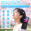 MP3 Player with Bluetooth 5.3, Built-in Speaker, 2.4-inch Full Touchscreen, HiFi Portable Digital Audio Player, FM Radio, Recording Function, Dictiona