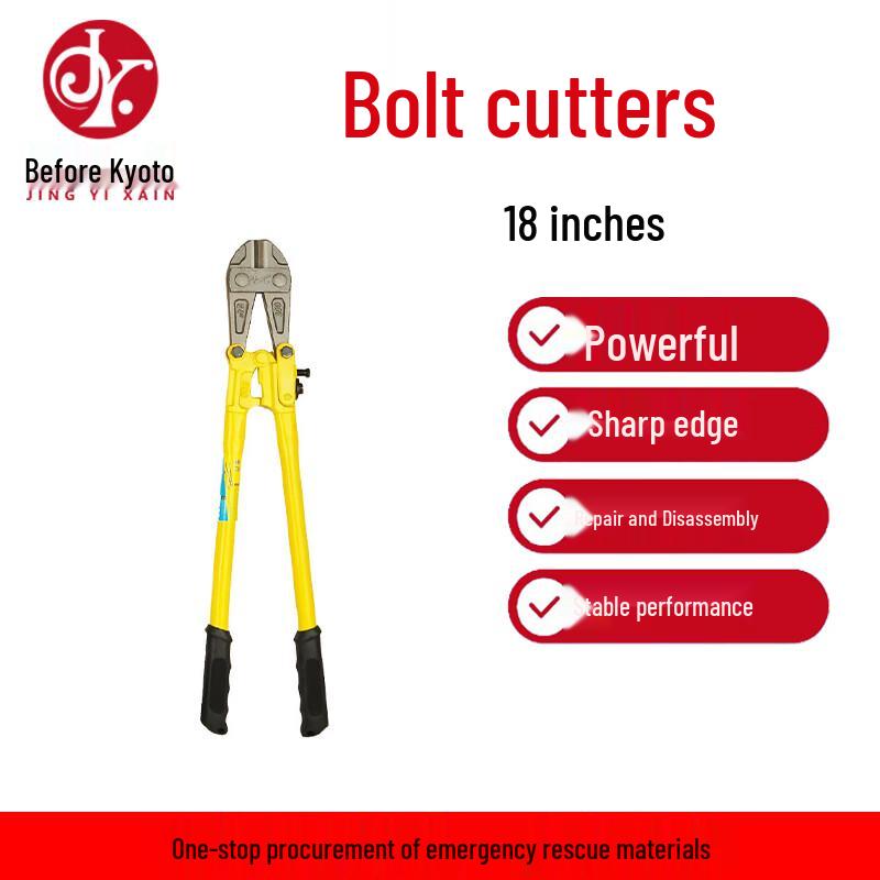 Jingyixian Heavy-Duty Bolt Cutter 1