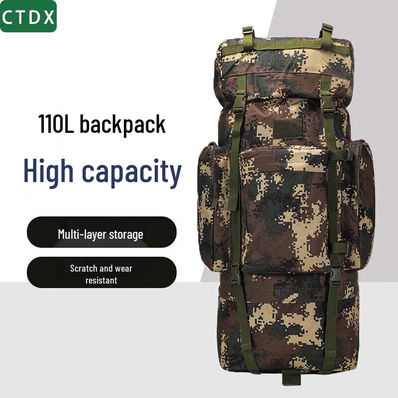 

Тактичний туристичний рюкзак CTDX110L