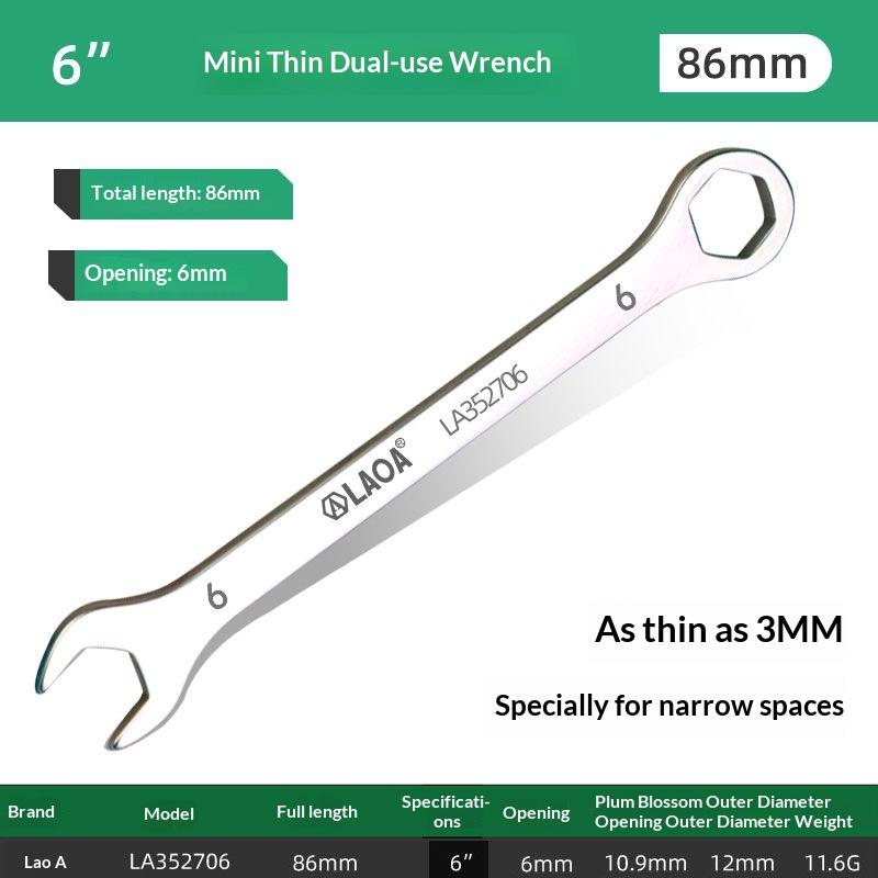 Mini Thin Double Open-End Wrench Stainless Steel Dual-Purpose Wrench 5 To 11 Mm Available Mini Dual-Purpose Wrench Set