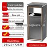 Stainless Steel Trash Can for Shopping Malls, Hotels, Offices, and Subway Stations