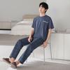 Pure cotton pajamas men's summer thin 1011 new short-sleeved trousers loose large size can be worn outside loungewear suit