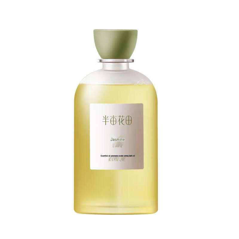 Ban Mu Hua Tian Essential Oil Fragrance Shower Oil Set