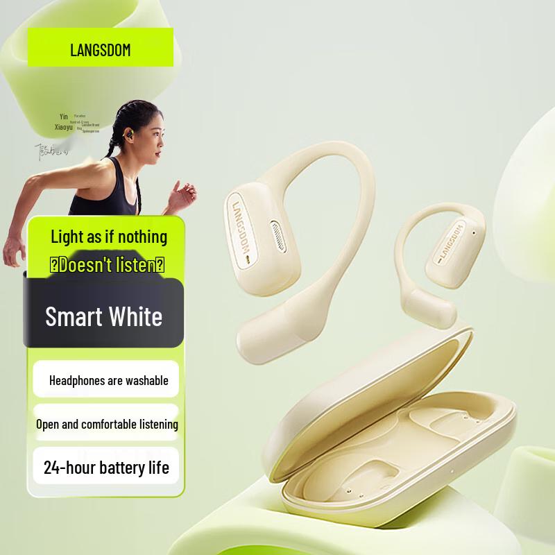 Lanston AirFit Open-Ear Hook Bluetooth Sport Headphones