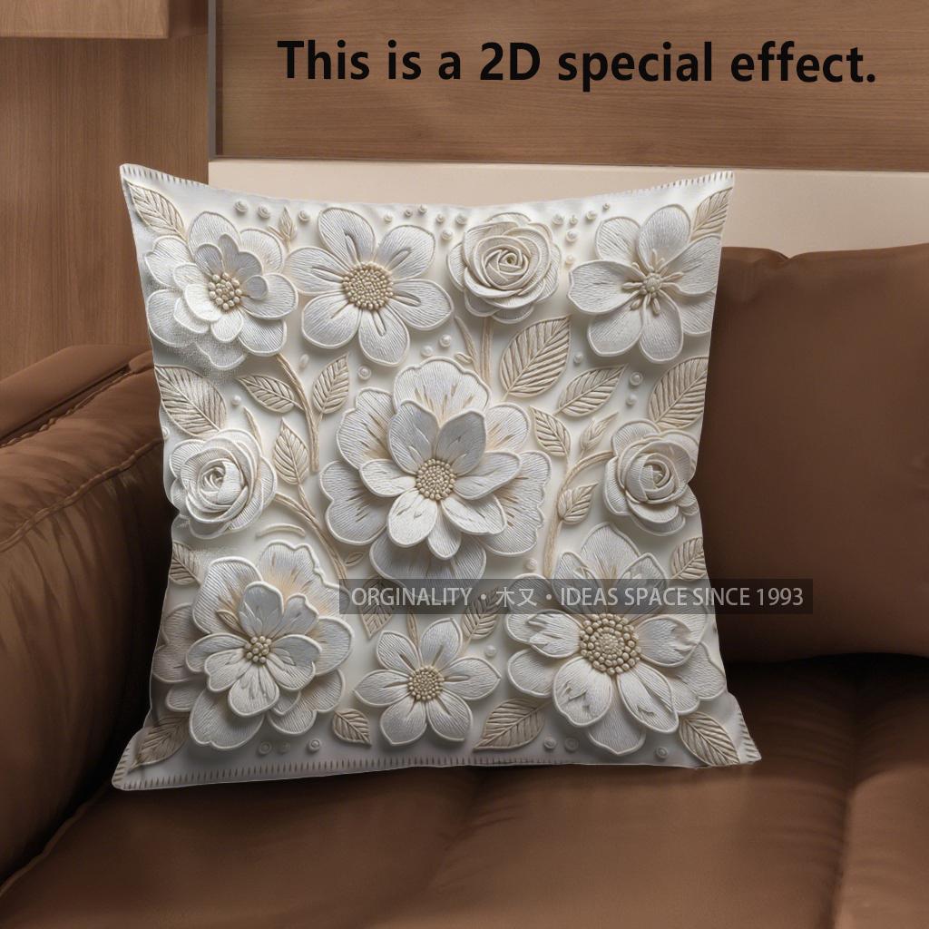 

2D Floral Embossed Pattern Throw Pillow Covers Pattern Cushion Cover Suitable For Sofa Bedroom Car Pillow Cover 40x40cm