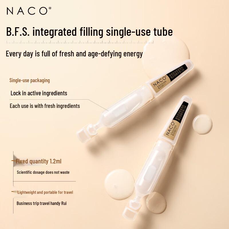 NACO Boseine Firming Anti-Wrinkle Ampoule Serum