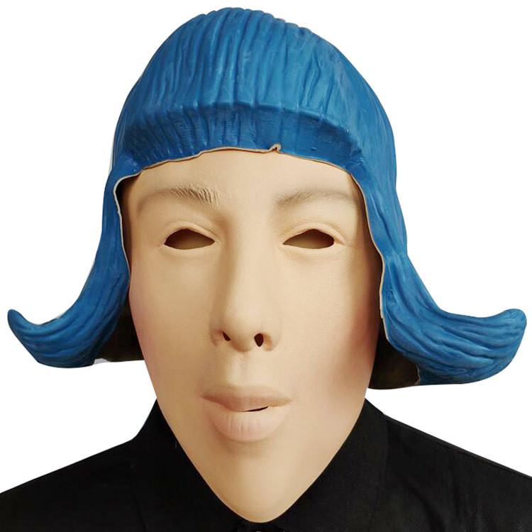 Halloween Latex Wig With Colorful Bobo Hairstyle For Cosplay And Costume Parties