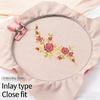 2Pcs Crystals Clear Embroidery Hoops Craft Of Sturdy Acrylic For Enhances Durability And Clarities